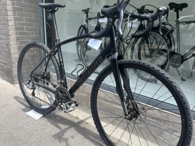 Specialized Diverge Gravel